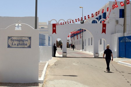 Lag BaOmer Celebration in Tunisia